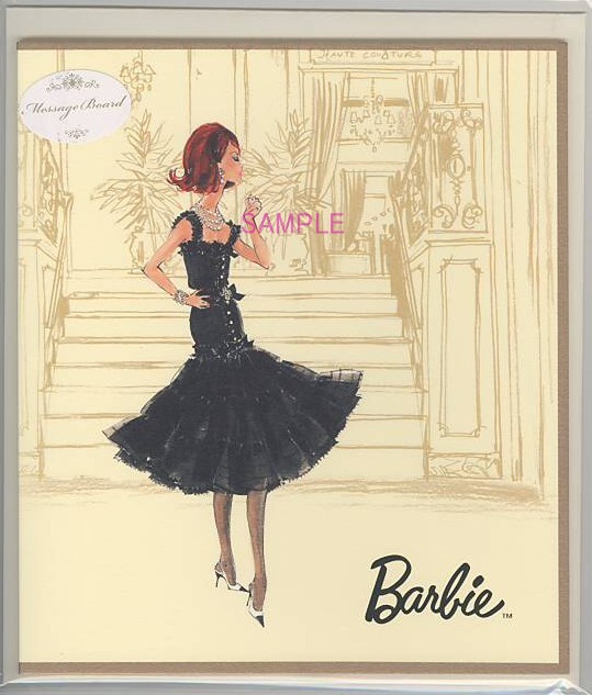 Barbie2つ折色紙（封筒付）「オートモード柄」