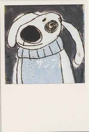 100drine・ポストカード「犬」