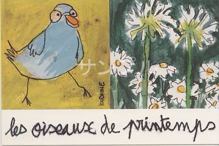 100drine・ポストカード「青色の鳥」
