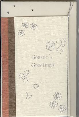 美濃和紙カード「Season's Greetings」