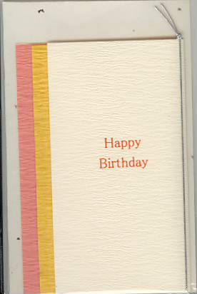 美濃和紙カード「Happy Birthday」