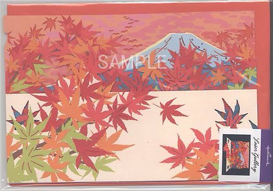 秋カード「レーザーギャラリー：紅葉と富士山」