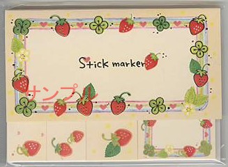 もん・Stick Marker「いちご-2」
