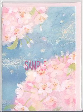 ラメ付き桜の2つ折カード（ブルー）