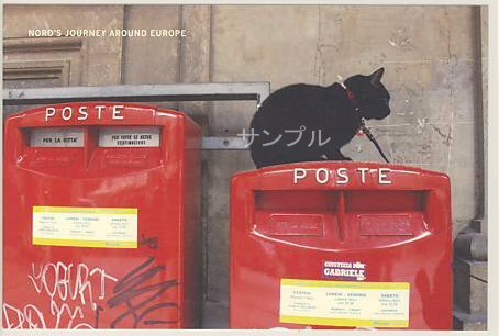 旅猫ノロ・ポストカード「イタリア（ポスト）」