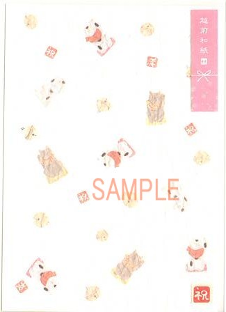 いわぶちさちこ・和風ポストカード「まねき猫」
