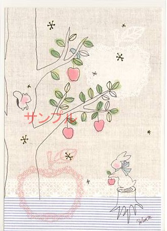 Yoko・ポストカード「リンゴ」